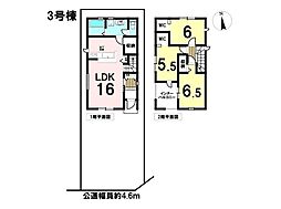 リーブルファイン岐阜市西川手7丁目　全4棟　3号棟　新築