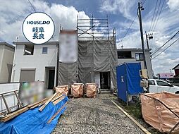 リーブルファイン岐阜市西川手7丁目　全4棟　3号棟　新築