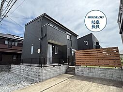 岐阜市茜部本郷3丁目　中古一戸建て