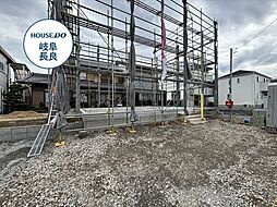 CRADLE GARDEN岐阜市旦島中町第3　1号棟　新築