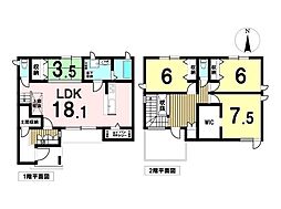 一宮市三条字郷西　中古一戸建て