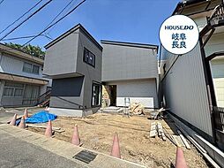 岐阜市西荘1丁目 全2棟 A棟 新築一戸建て