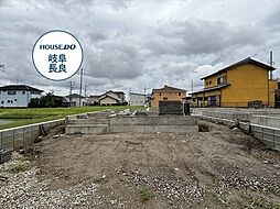 リーブルガーデン岐阜市中鶉3丁目　全4棟　1号棟　新築