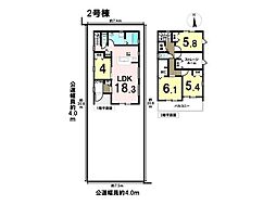 リーブルガーデン岐阜市中鶉3丁目　全4棟　2号棟　新築