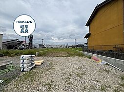 リーブルガーデン岐阜市中鶉3丁目 全4棟 4号棟 新築