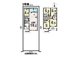 リーブルガーデン岐阜市中鶉3丁目 全4棟 3号棟 新築
