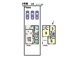 クレイドルガーデン岐阜市今嶺第2　全2棟　2号棟　新築