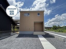 クレイドルガーデン岐阜市今嶺第2　全2棟　2号棟　新築