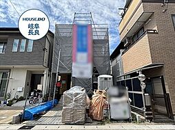 クレイドルガーデン岐阜市平河町第2 全1棟 1号棟 新築