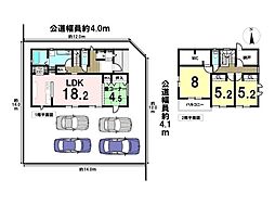 ダイマルタウン岐阜市中鶉10　全4棟　B棟　新築