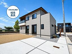 ダイマルタウン岐阜市中鶉10 全4棟 B棟 新築
