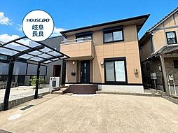 岐阜市萱場南2丁目　中古一戸建て