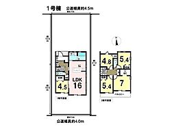 LiveleGardenS岐阜市高田4丁目　全2棟　1号棟