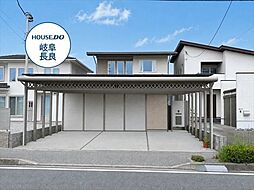 岐阜市旦島2丁目　中古一戸建て