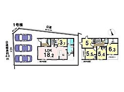 Livele Garden S岐阜市下奈良2丁目　1号棟