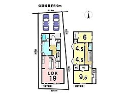 岐阜市高森町3丁目　A棟　新築一戸建て