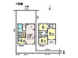 LiveleGardenS岐阜市六条南1丁目　全2棟　1号棟