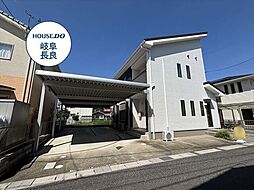 岐阜市西鶉5丁目　中古一戸建て