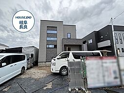 タマタウン岐阜市南鶉1丁目　新築一戸建て