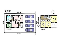 クレイドルガーデン岐阜市六条片田第1　全2棟　2号棟　新築
