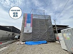 クレイドルガーデン岐阜市六条片田第1　全2棟　2号棟　新築