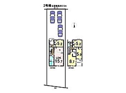 Livele Garden S岐阜市川部1丁目　2号棟　新築