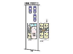 Livele Garden S岐阜市川部1丁目　1号棟　新築
