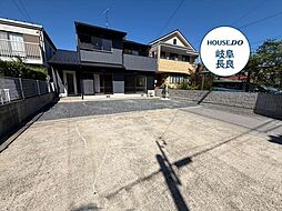 岐阜市長良東町1丁目　中古一戸建て