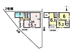 Livele Fine岐阜市東鶉第3　全5棟　3号棟　新築