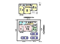 クレイドルガーデン岐阜市西改田松の木第2　全1棟　1号棟