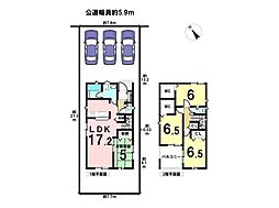 クレイドルガーデン岐阜市日光町第5　全1棟　新築一戸建て