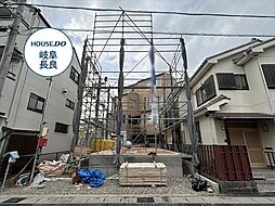 クレイドルガーデン岐阜市吾妻町第1　1号棟　新築一戸建て