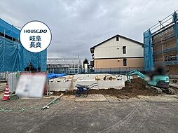 タマタウン則武小　全3棟　2号棟　新築一戸建て