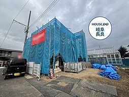 タマタウン則武小　全3棟　3号棟　新築一戸建て