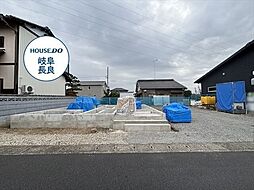 リーブルガーデン岐阜市東改田　1号棟　新築一戸建て