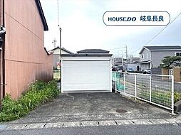 大政町1丁目 建築条件なし土地