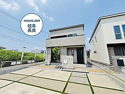 岐阜市六条江東II　全3棟　A棟　一戸建て