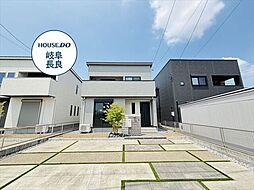 岐阜市六条江東II　全3棟　C棟　一戸建て