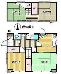 学南町・竹内借家
