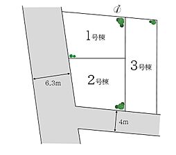 大田区上池台3