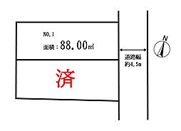 大田区南久が原2