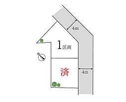 川崎市川崎区富士見1