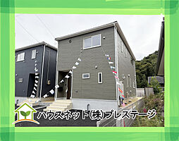 西郷村羽太第4 1号棟 Cradle garden