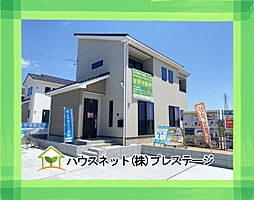 矢吹町八幡町 5号棟 いろどりアイタウン