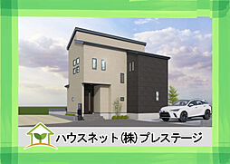 福島市八島田字台畑　2号棟　GRAFARE