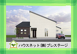 福島市八島田字台畑　1号棟　GRAFARE