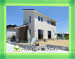 矢吹町八幡町 1号棟 いろどりアイタウン