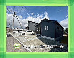 会津若松市日新町　2号棟　GRAFARE