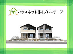 福島市泉4期 1号棟 Erde