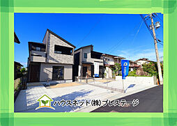 福島市泉大下 2号棟 Blooming Garden